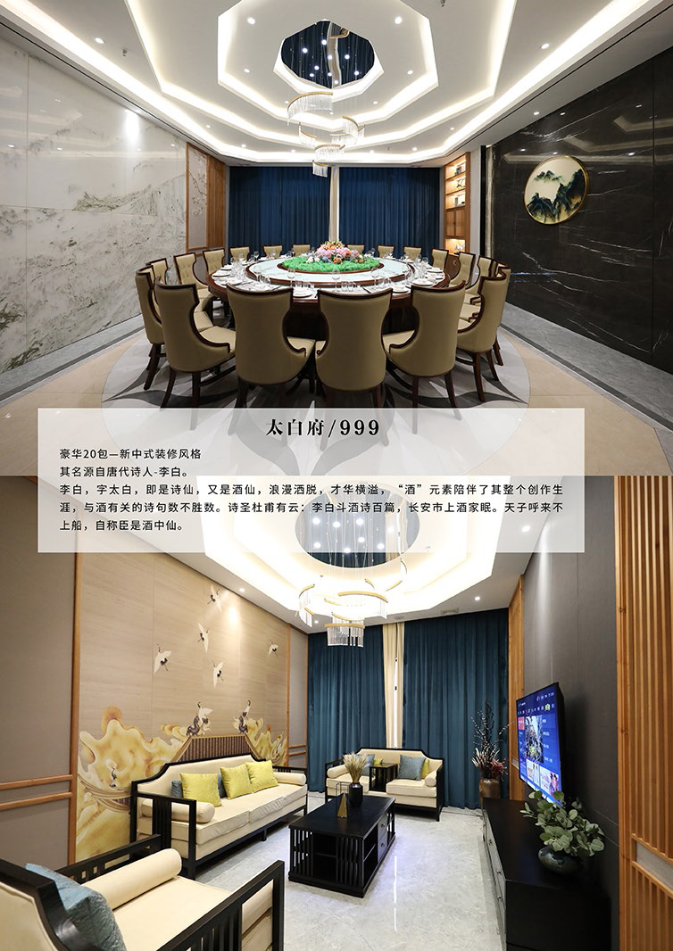 微信图片_20200519153424.png