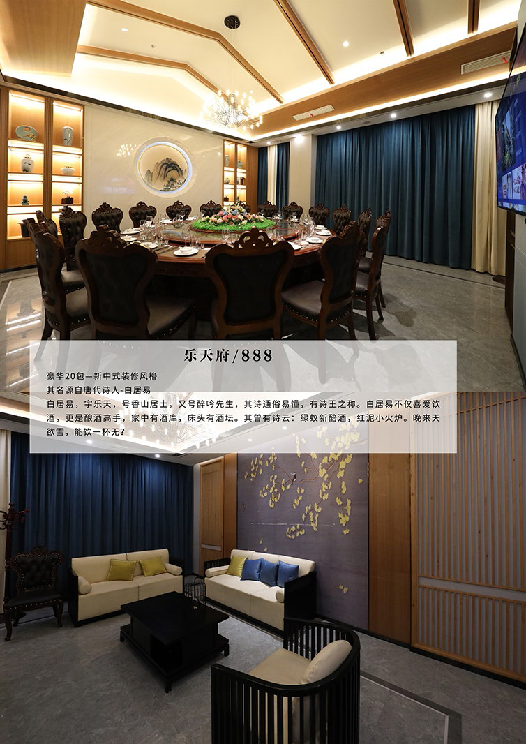 微信图片_20200519154456.png