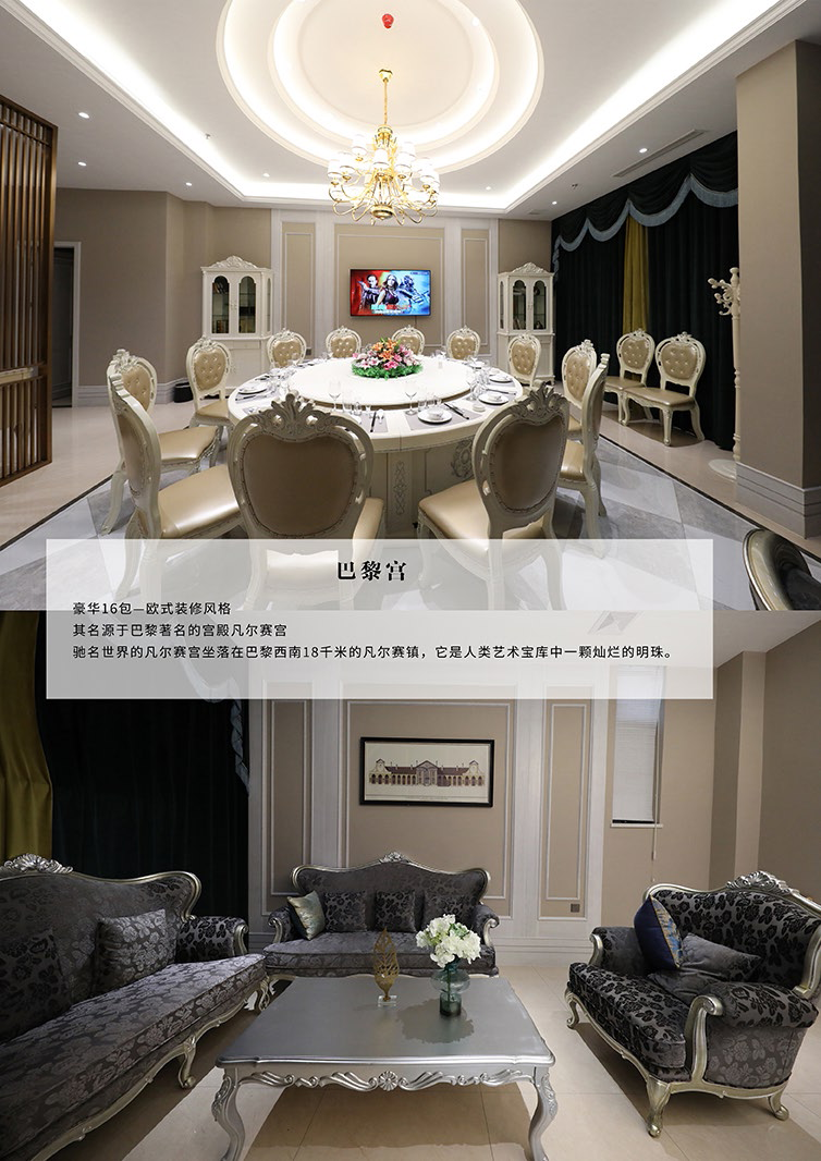 微信图片_20200519154620.png