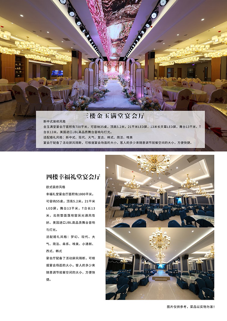 微信图片_20200519155105.png