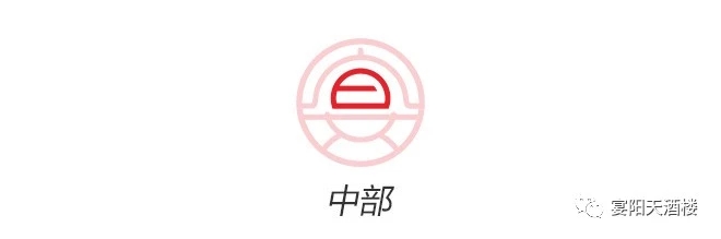 微信图片_20200909132217.jpg