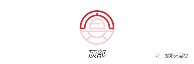 微信图片_20200909132249.jpg