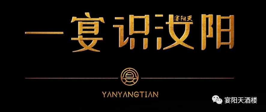 微信图片_20200909132305.jpg